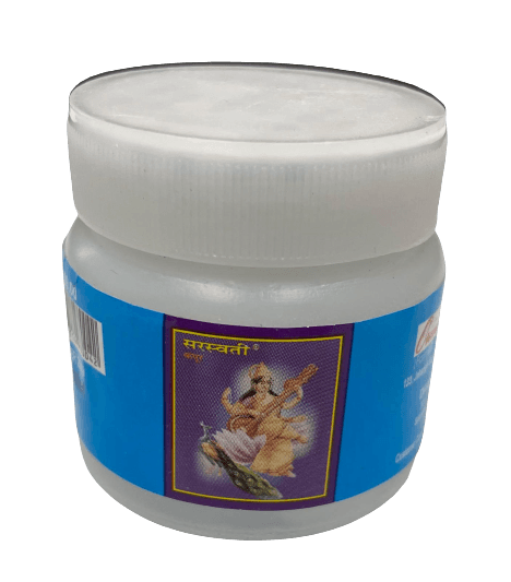 Camphor Round Tablet Synthetic - 20 G - Saraswati