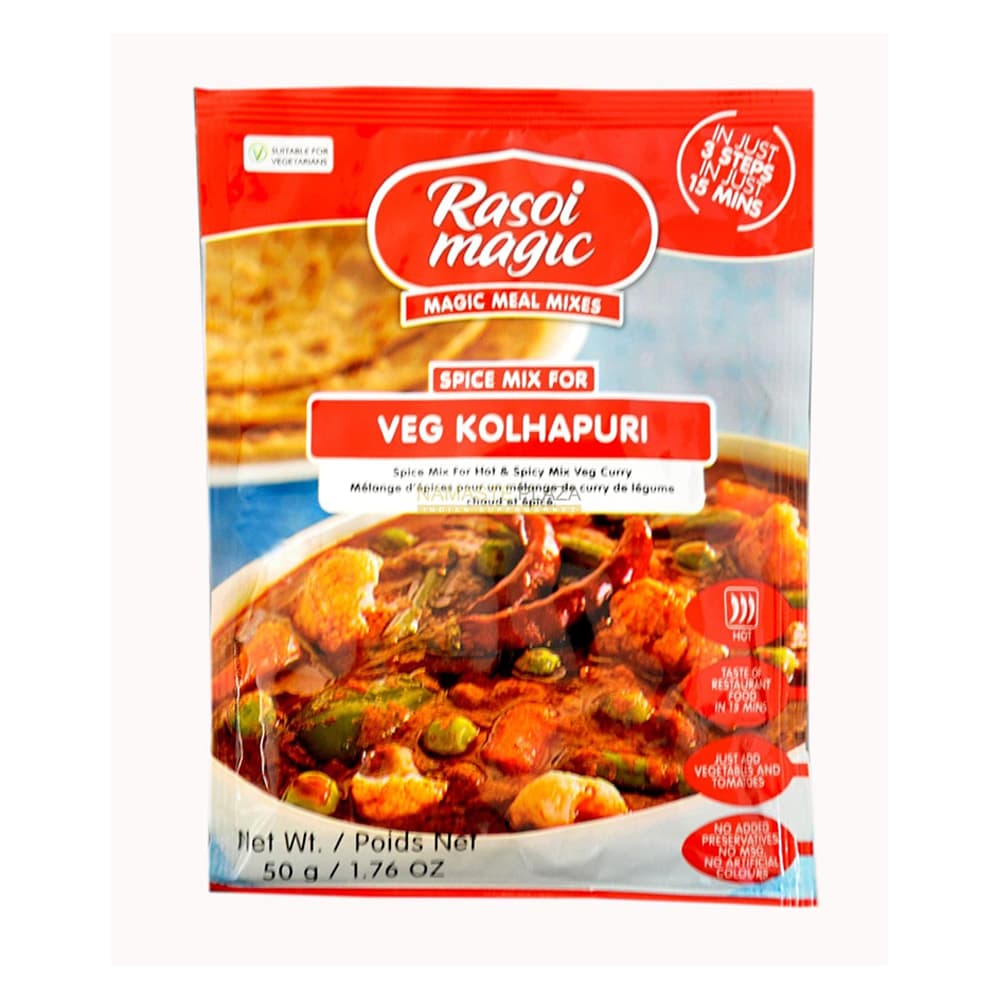 Veg Kolhapuri Spice Mix - 50 g - Rasoi Magic