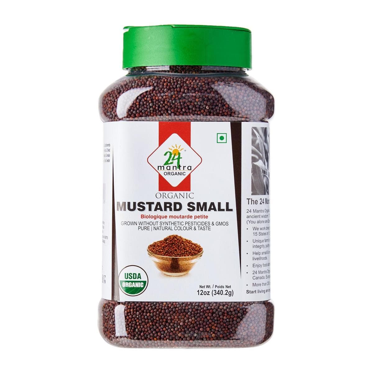 Organic Mustard Seed Small (Bottle) - 12 oz - 24 Mantra