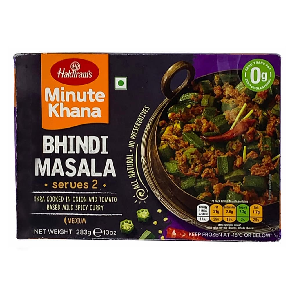 Bhindi Masala Frozen - 10 oz - Haldiram's
